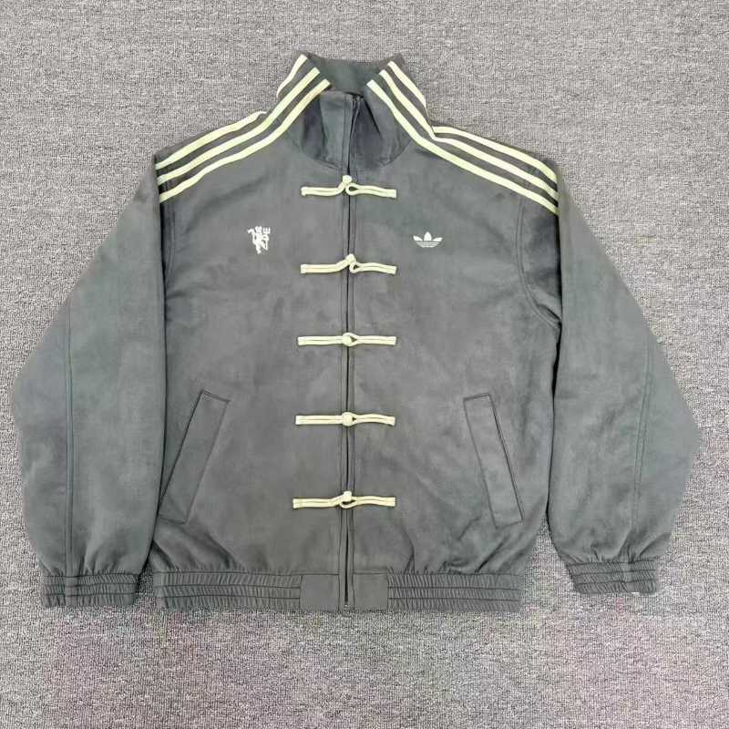 New Year Jacket Blue Manchester United Edition