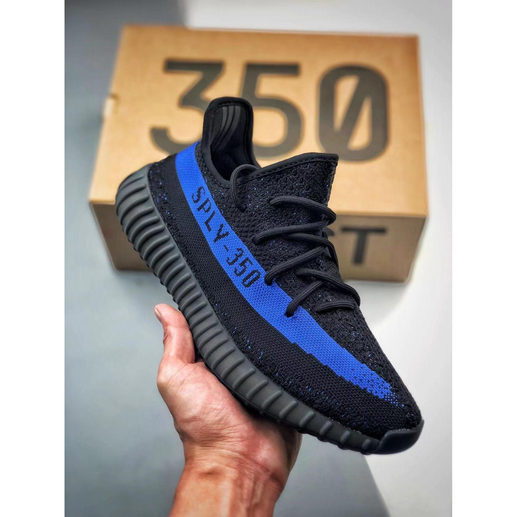 YZY Boost 350 V2 'Dazzling Blue'