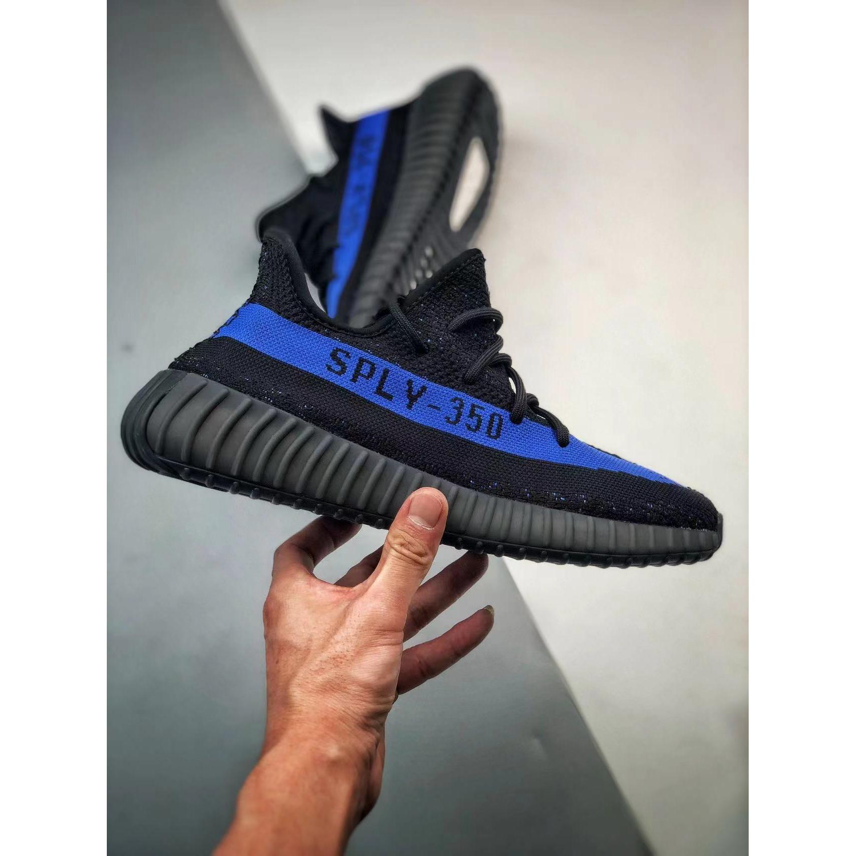 YZY Boost 350 V2 'Dazzling Blue'