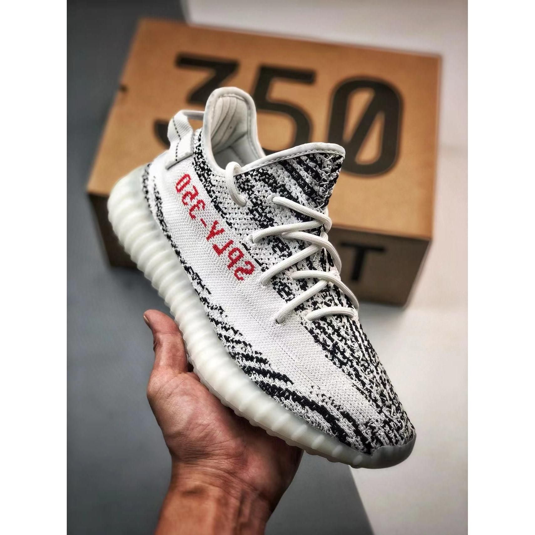 YZY Boost 350 V2 'Zebra'