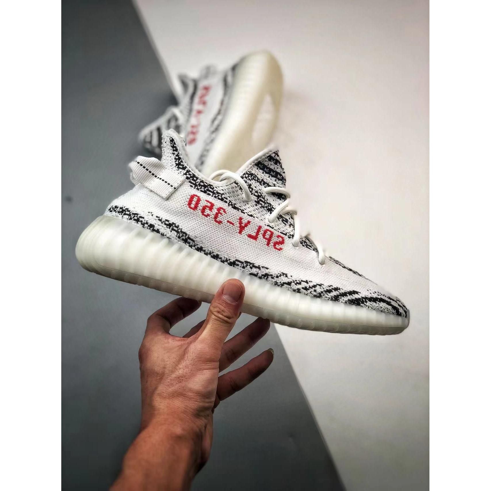 YZY Boost 350 V2 'Zebra'