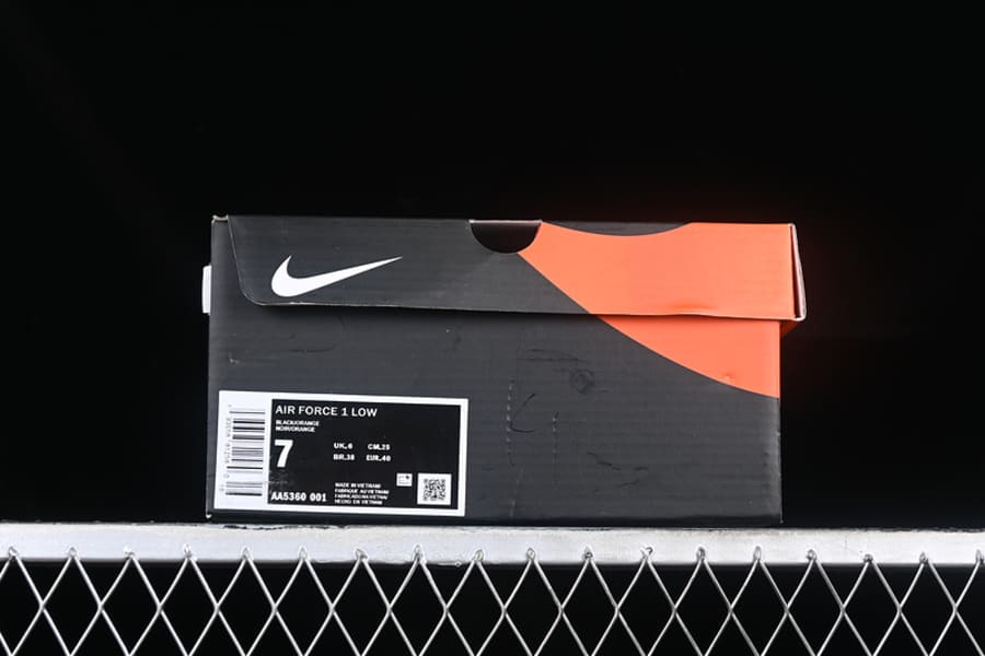 Force 1 Low VL