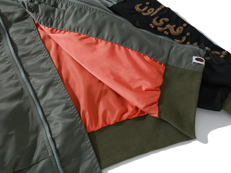 Jacket BP