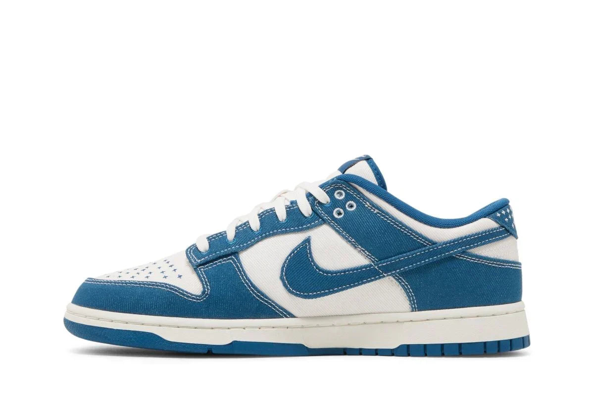Dunk Low Sashiko Industrial Blue