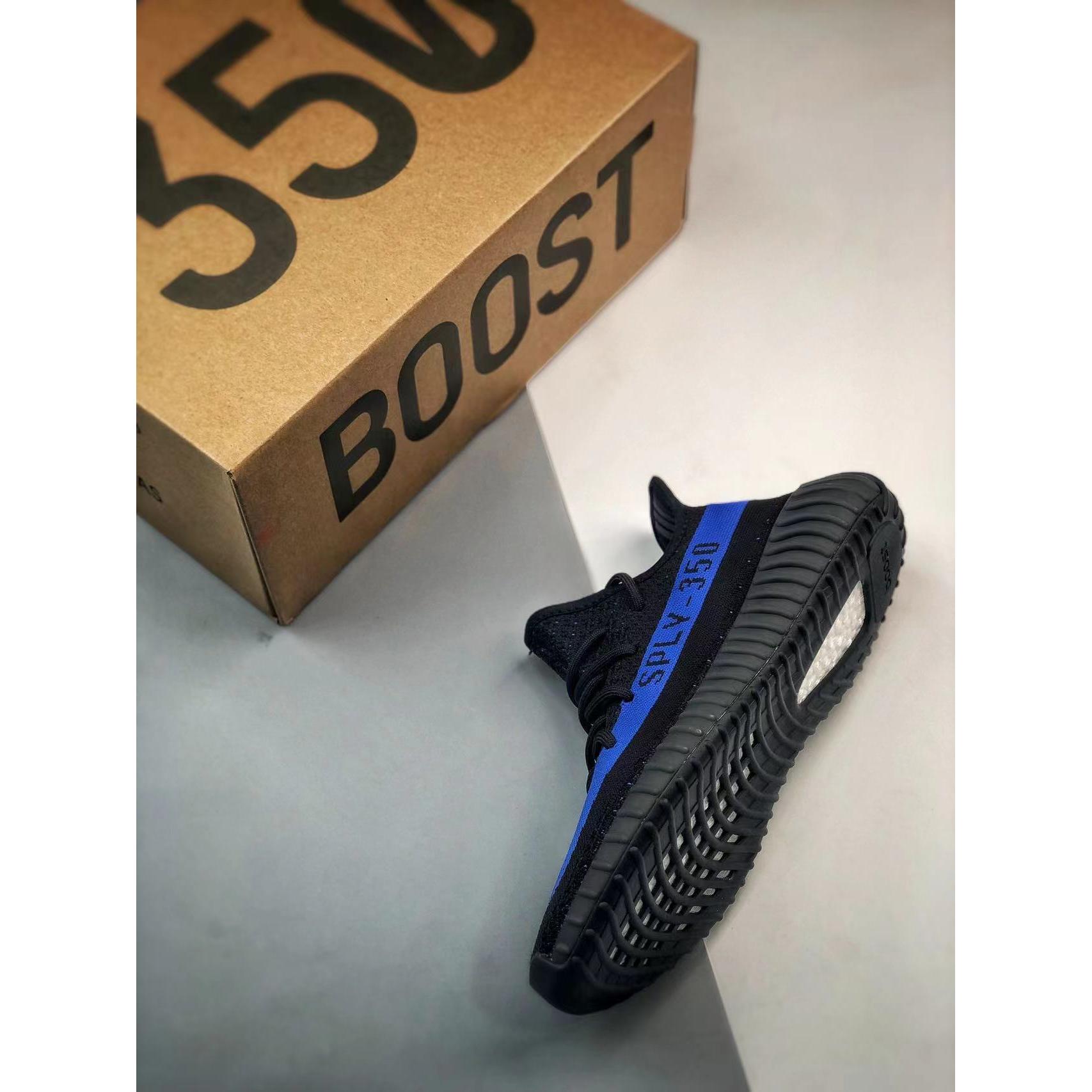 YZY Boost 350 V2 'Dazzling Blue'