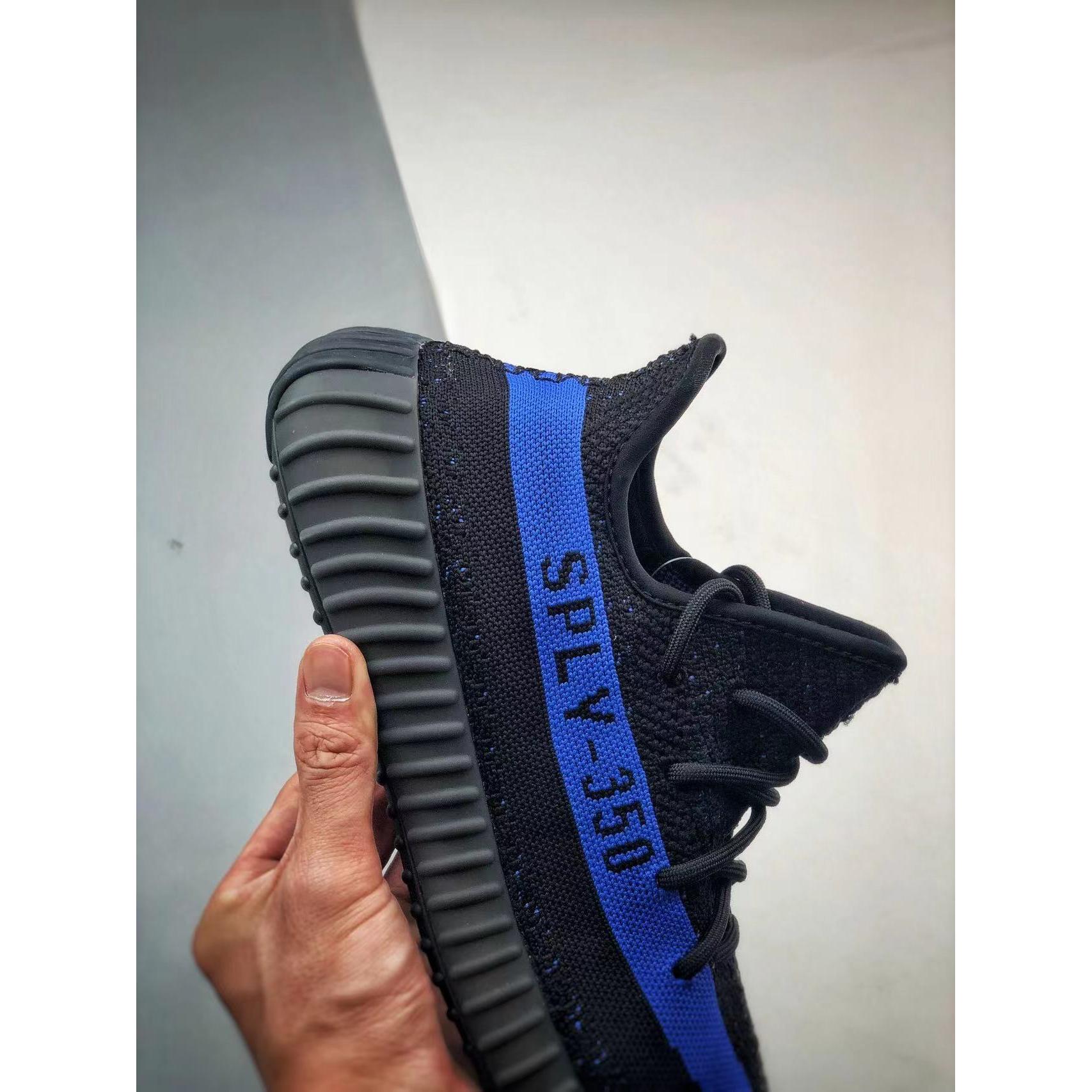YZY Boost 350 V2 'Dazzling Blue'
