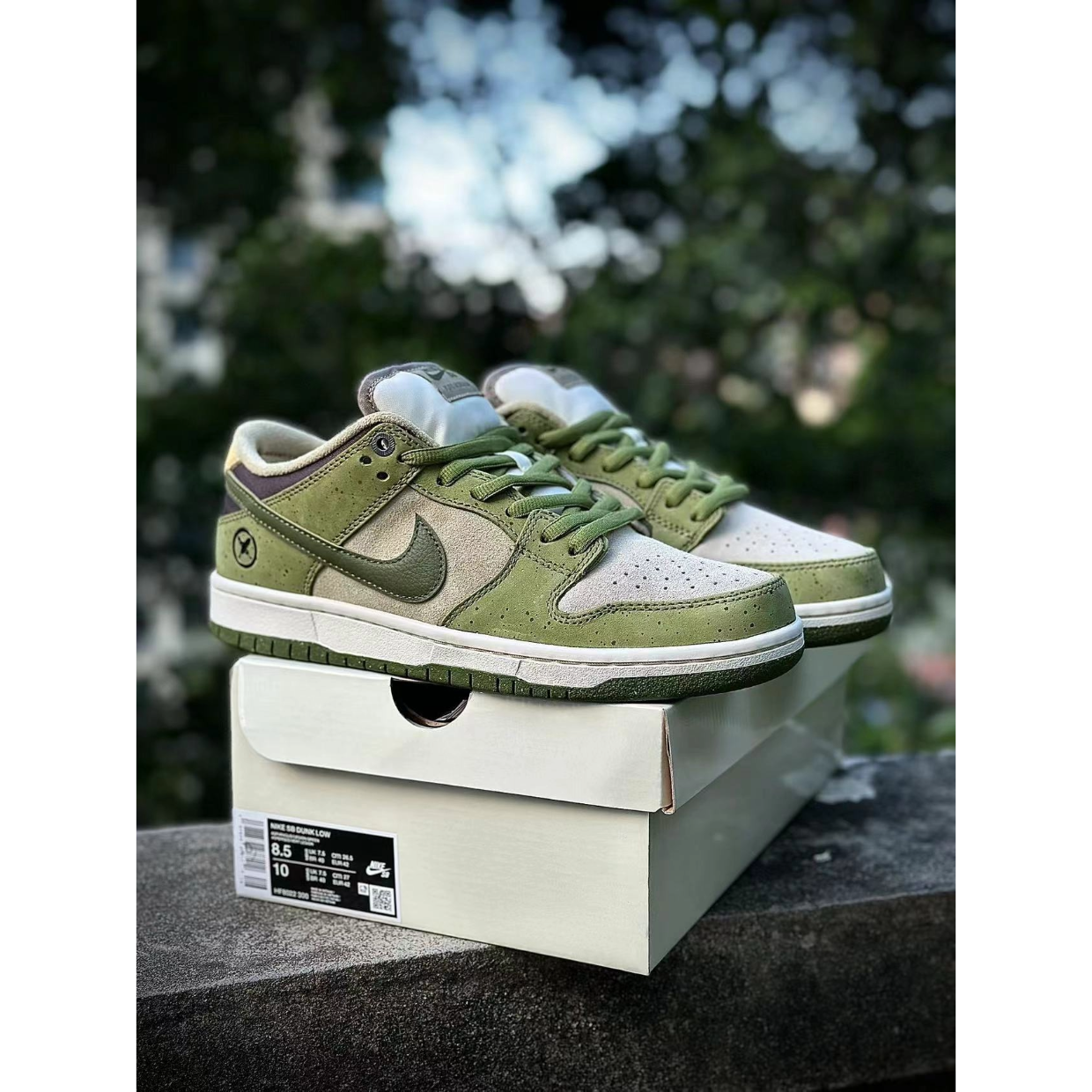 Dunk Low SB x Yuto Horigome 'Matcha'