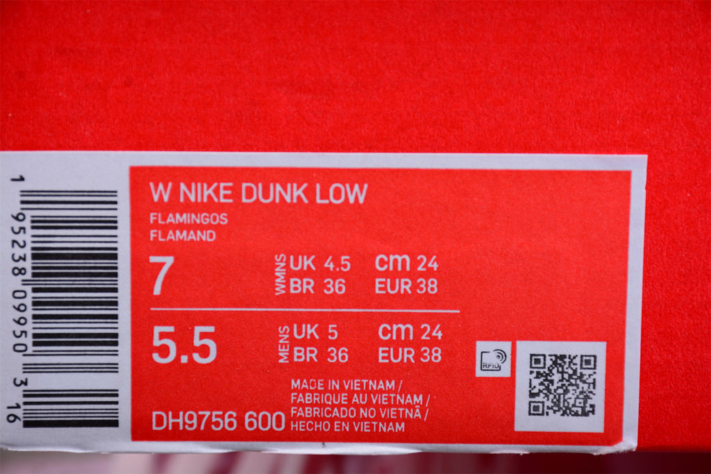 Dunk Low Triple Pink