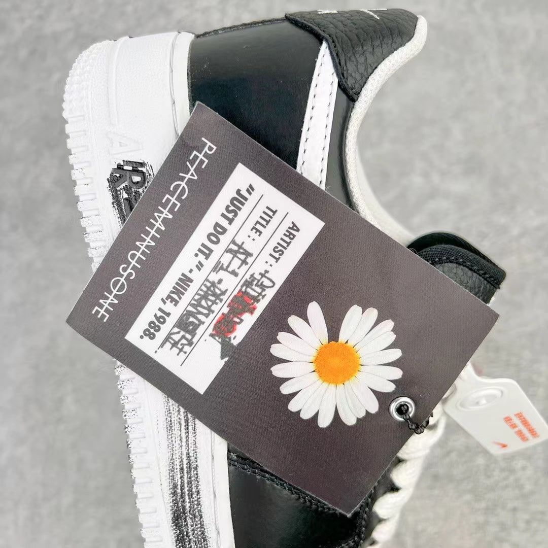 AF 1 '07 x G-Dragon 'Para-Noise'
